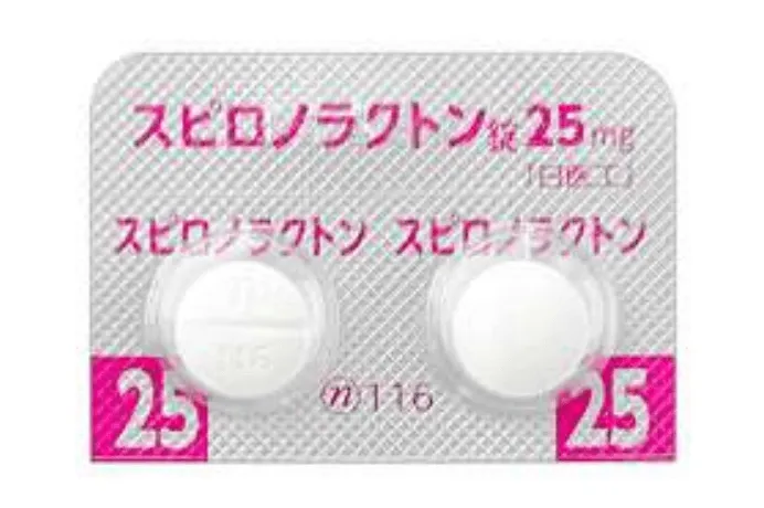 spironolactone