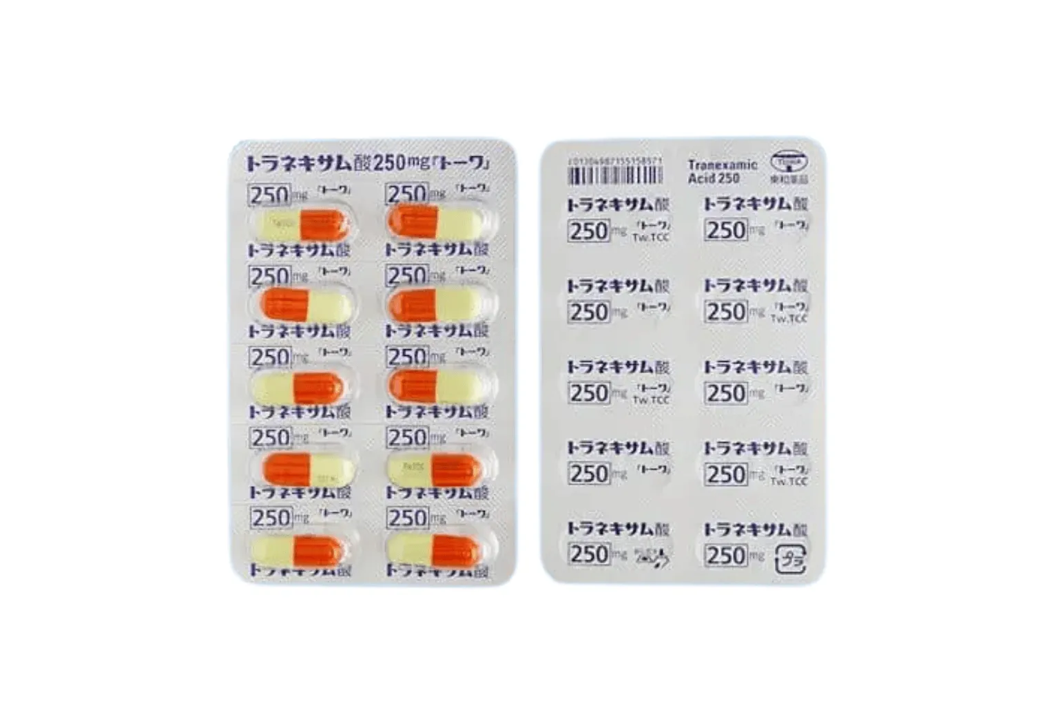 toranekisamu
