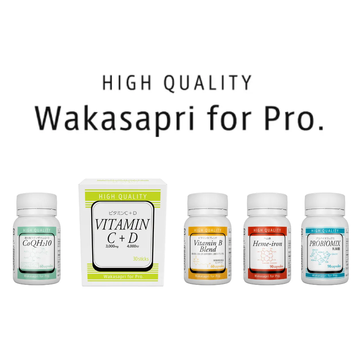wakasapuri